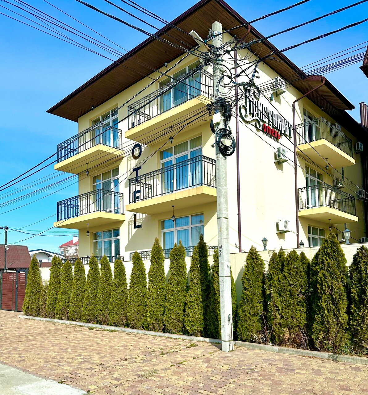 Гостиница Аристократ Нижнее Джемете-216