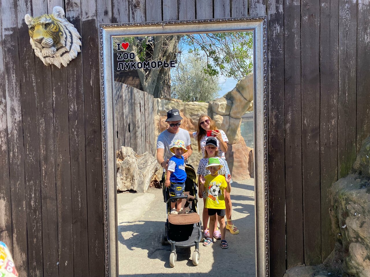 Гостиница Аристократ Нижнее Джемете-232