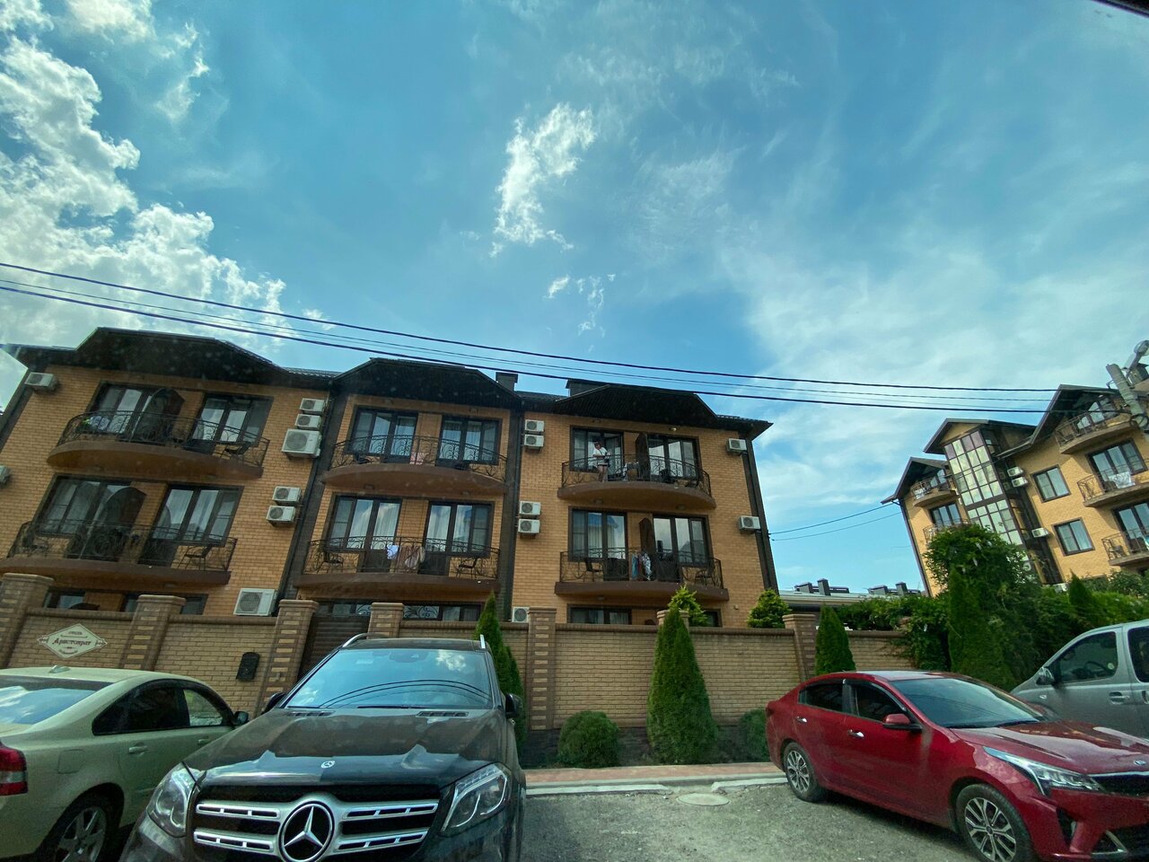 Гостиница Аристократ Нижнее Джемете-131