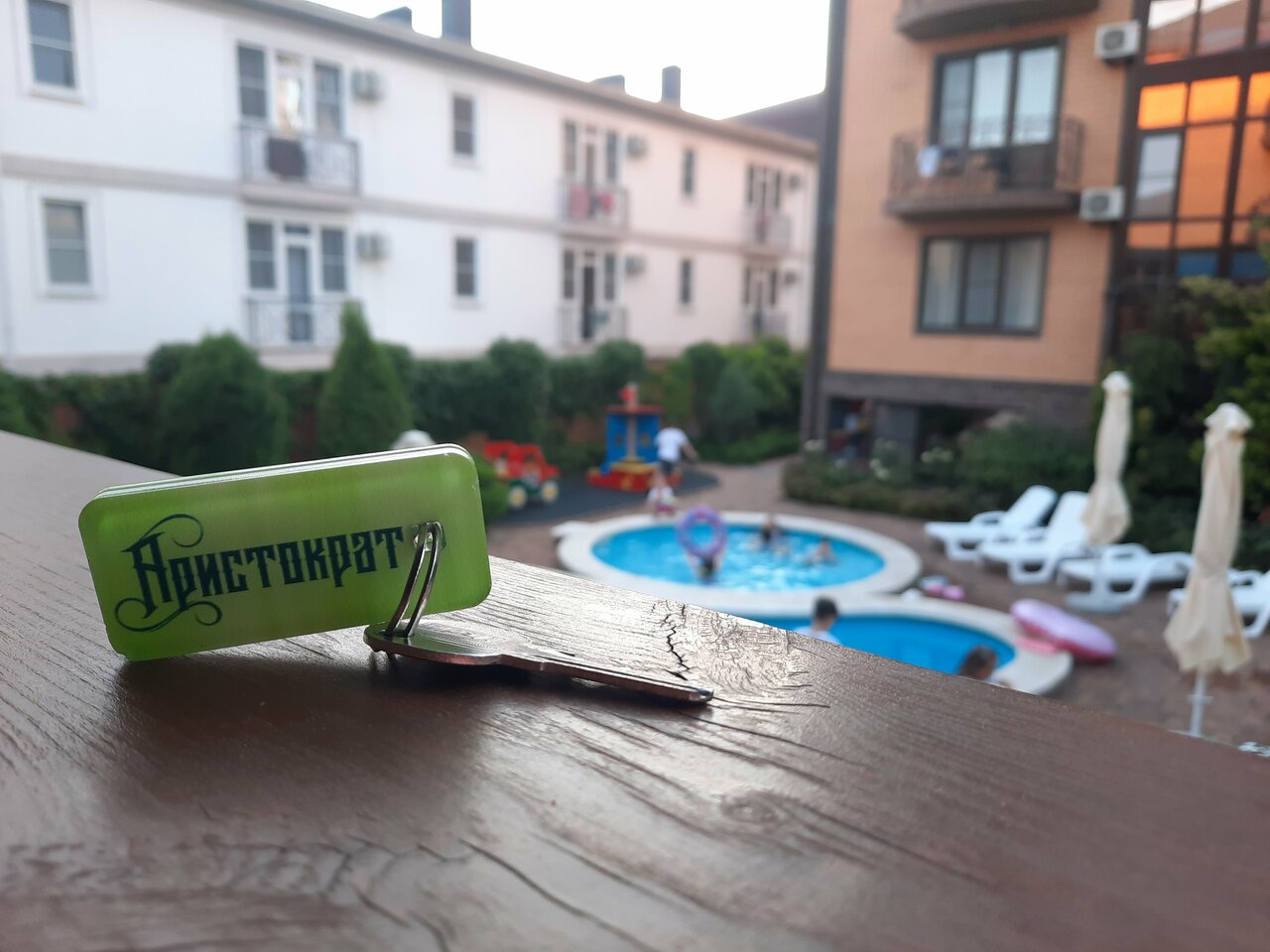 Гостиница Аристократ Нижнее Джемете-202