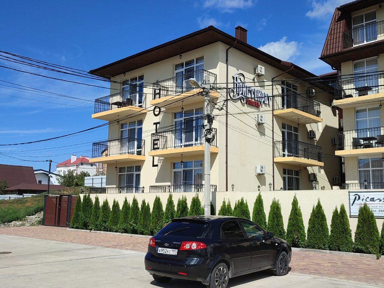 Гостиница Аристократ Нижнее Джемете-41