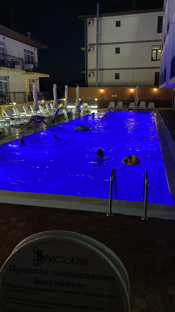 Гостиница Аристократ Нижнее Джемете-217