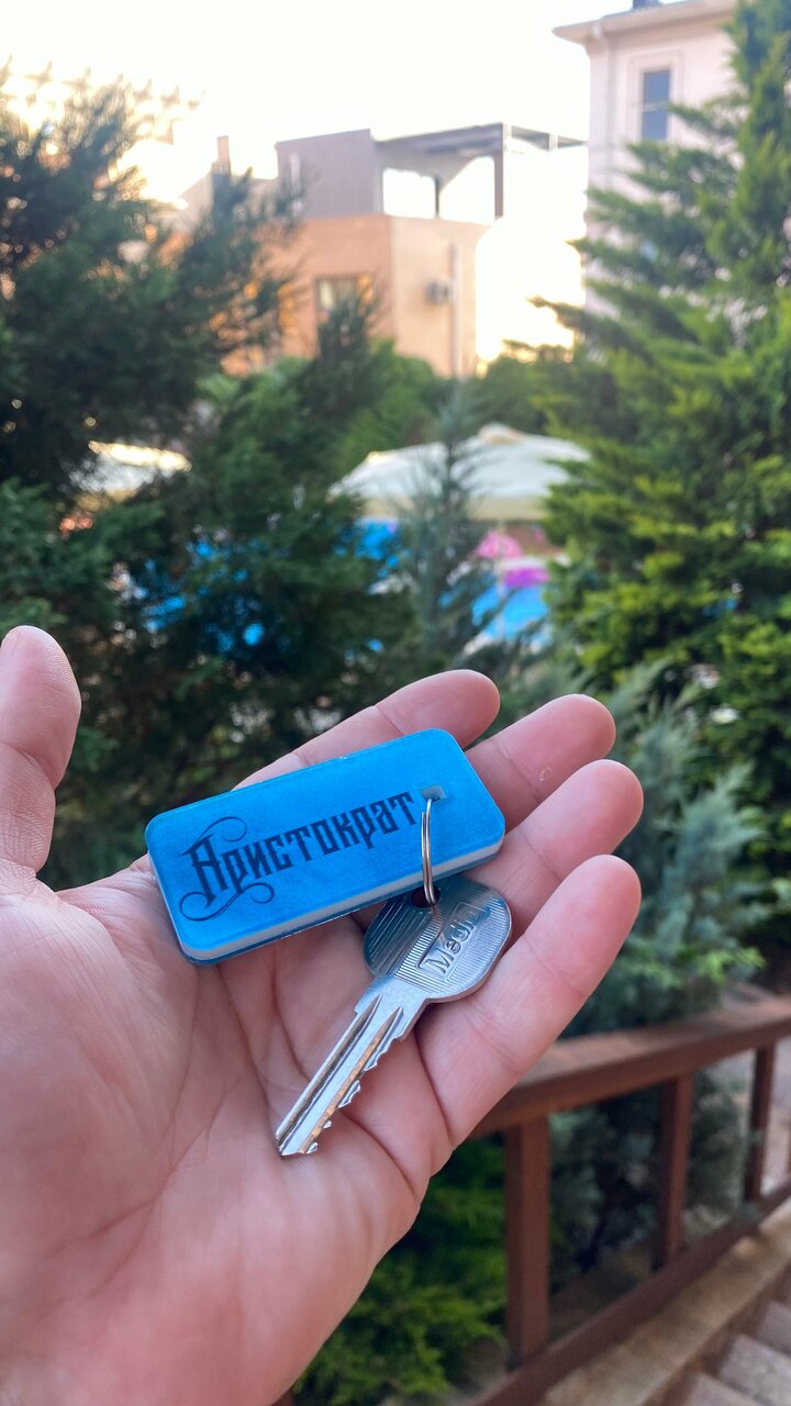 Гостиница Аристократ Нижнее Джемете-62