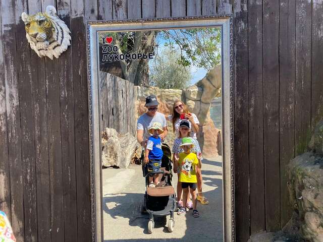 Гостиница Аристократ Нижнее Джемете-231